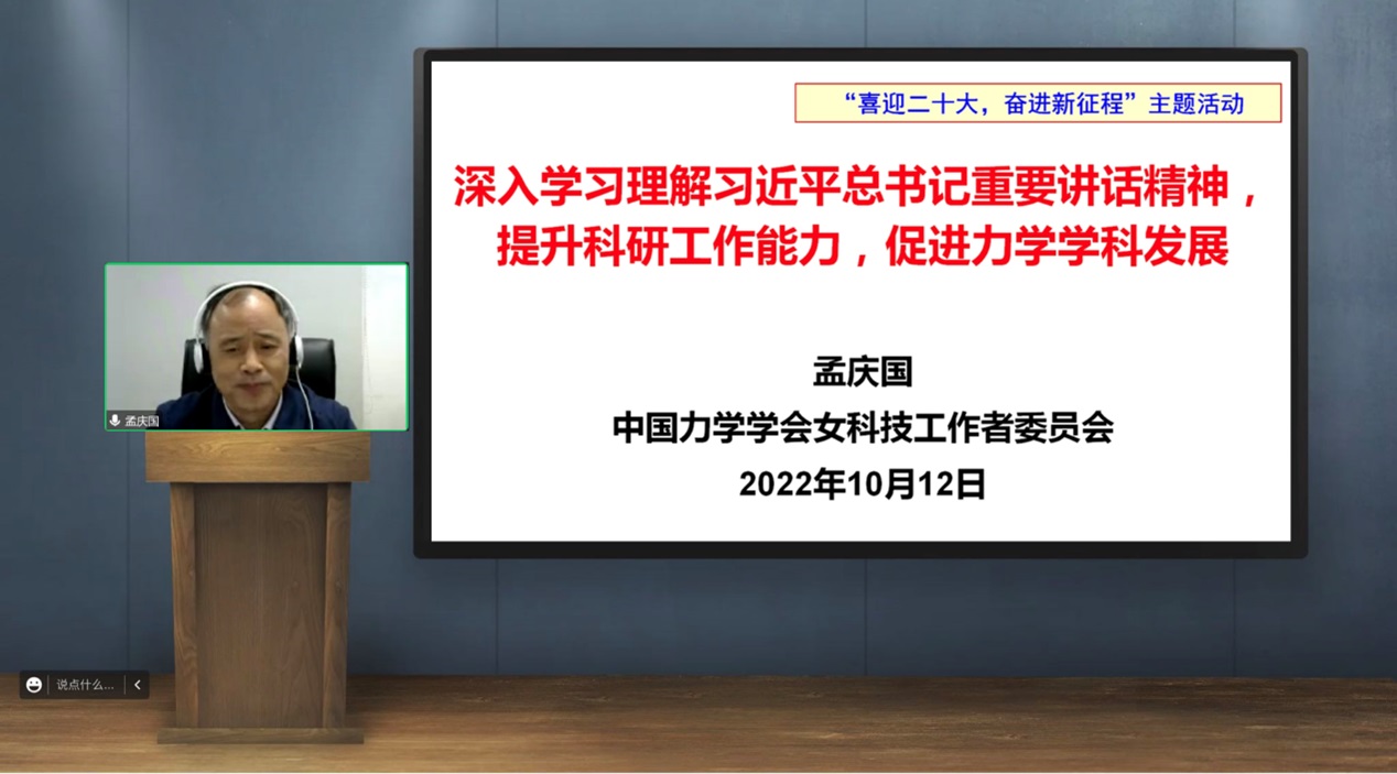 upfile
