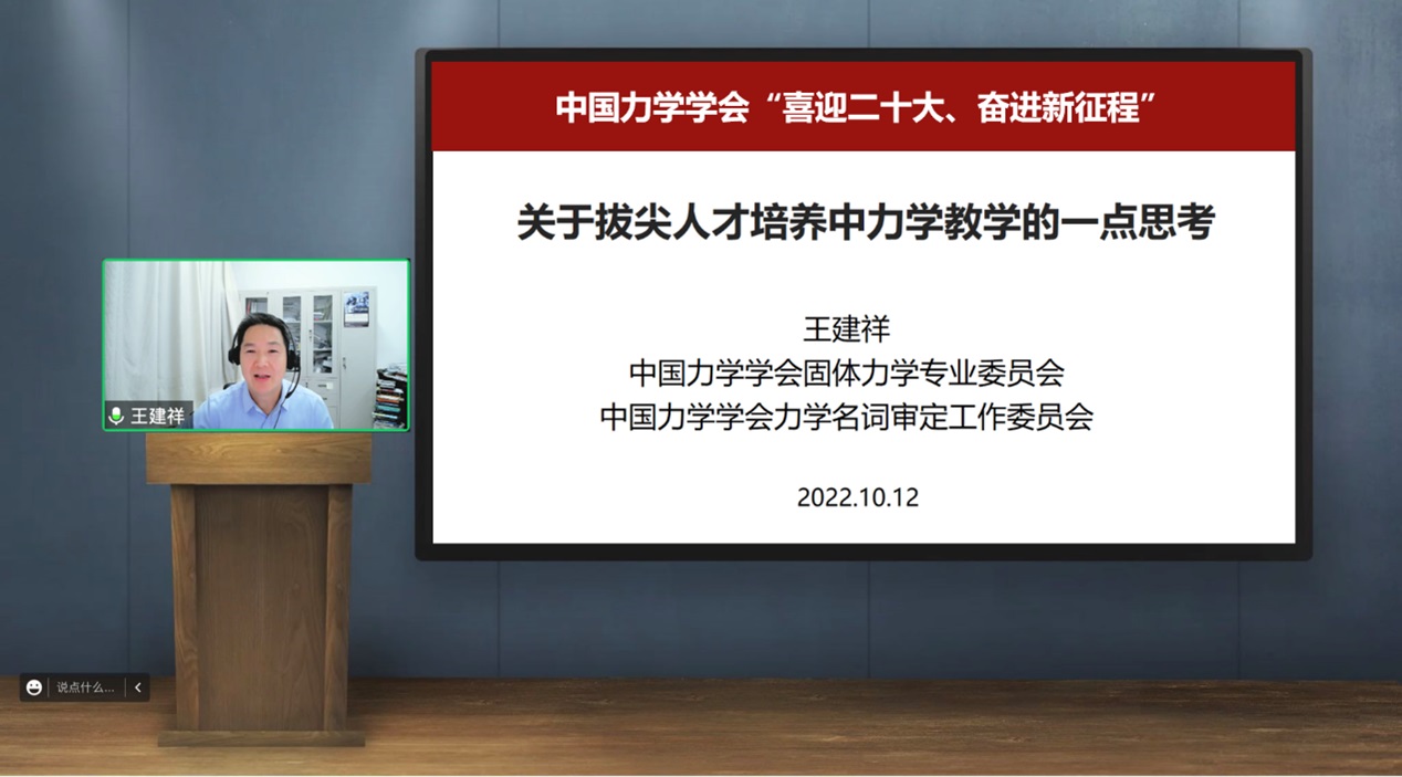 upfile