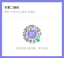 upfile