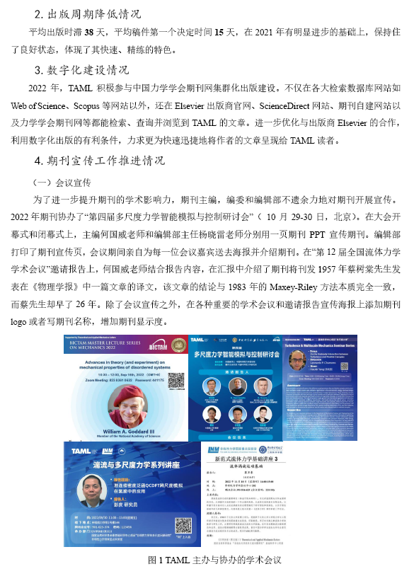 upfile